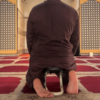 Mini Prayer stool