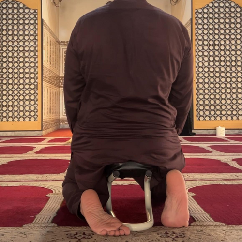 Mini Prayer stool
